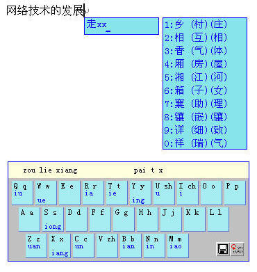 i05