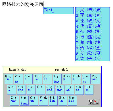 i08